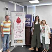 Επιμελητήριο Αχαΐας: Μεγάλη συμμετοχή στην εθελοντική αιμοδοσία στο πλαίσιο του DRIVE SAFE ACHAIA 2026 ΦΩΤΟ 2 Επιμελητήριο Αχαΐας: Μεγάλη συμμετοχή στην εθελοντική αιμοδοσία στο πλαίσιο του DRIVE SAFE ACHAIA 2026 ΦΩΤΟ