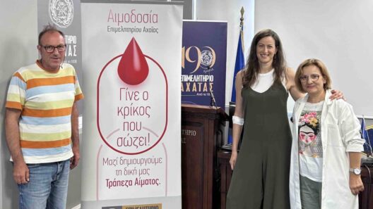 Επιμελητήριο Αχαΐας: Μεγάλη συμμετοχή στην εθελοντική αιμοδοσία στο πλαίσιο του DRIVE SAFE ACHAIA 2026 ΦΩΤΟ 26 Επιμελητήριο Αχαΐας: Μεγάλη συμμετοχή στην εθελοντική αιμοδοσία στο πλαίσιο του DRIVE SAFE ACHAIA 2026 ΦΩΤΟ