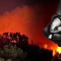 Πάρος συνελήφθησαν δήμαρχος