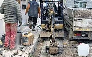 Πάλη χώρας με μεγάλη συνοικία της πόλης
