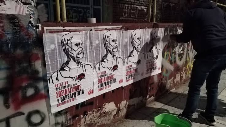 Πάτρα: Η «μάχη» της αφίσας και των πανό - Κάλυψη πινακίδων και ρύπανση παντού παράνομα και ανεξέλεκτα ΦΩΤ0