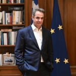 Μαξίμου: Σε ετοιμότητα για πρόωρες εκλογές μετά τον Σεπτέμβριο