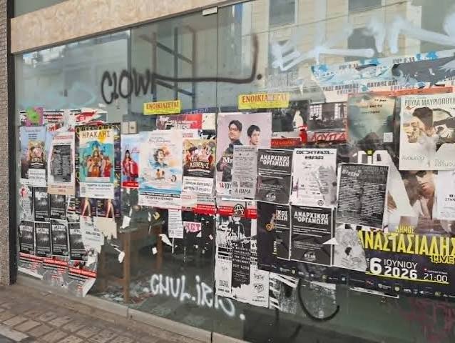 Πάτρα: Η «μάχη» της αφίσας και των πανό - Κάλυψη πινακίδων και ρύπανση παντού παράνομα και ανεξέλεκτα ΦΩΤ0
