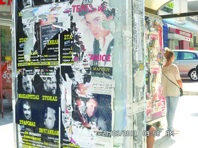 Πάτρα: Η «μάχη» της αφίσας και των πανό - Κάλυψη πινακίδων και ρύπανση παντού παράνομα και ανεξέλεκτα ΦΩΤ0