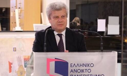 «Το δημόσιο Πανεπιστήμιο μπροστά στο νέο ακαδημαϊκό περιβάλλον» 36 «Το δημόσιο Πανεπιστήμιο μπροστά στο νέο ακαδημαϊκό περιβάλλον»