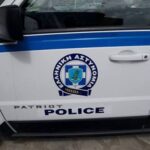 Μεσολόγγι: Απανωτά παριστατικά διατάραξης της κοινής ησυχίας