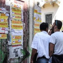Πάτρα: Ξεκίνησε η «μάχη» για τη φοιτητική κατοικία - Οι τιμές ενοικίου - Ειδικοί στο Patrapress με χρήσιμες συμβουλές 2 Πάτρα: Νέα κίνηση για την φοιτητική κατοικία