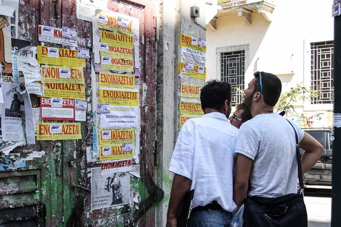 Πάτρα: Νέα κίνηση για την φοιτητική κατοικία