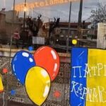 Πάτρα: Περίεργος οικονομικός έλεγχος στον Εμπορικό Σύλλογο για τον «Χορό των Προέδρων»