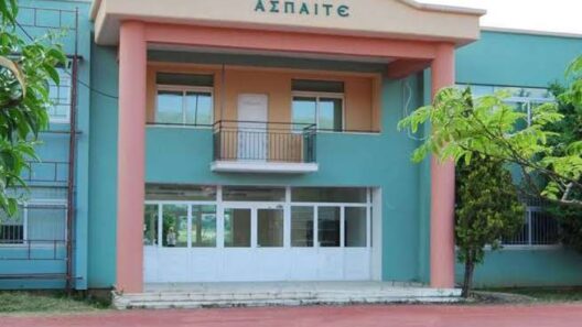 Πάτρα: Υποβολή αιτήσεων για φοίτηση στην ΑΣΠΑΙΤΕ