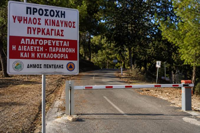 Αχαΐα: Σε κατάσταση αυξημένης επιφυλακής για φωτιά- Απαγορεύσεις κυκλοφορίας σε δάση και έκτακτα μέτρα