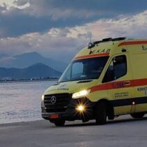 Χανιά: Τουρίστρια είπε ότι θ’ αυτοκτονήσει κι έκοβε βόλτες αναστατώνοντας το ΕΚΑΒ 1 Χανιά: Τουρίστρια είπε ότι θ’ αυτοκτονήσει κι έκοβε βόλτες αναστατώνοντας το ΕΚΑΒ