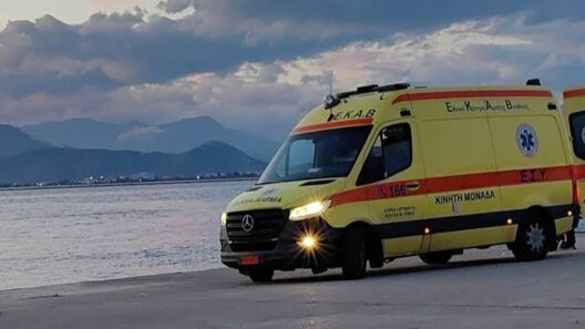 Χανιά: Τουρίστρια είπε ότι θ’ αυτοκτονήσει κι έκοβε βόλτες αναστατώνοντας το ΕΚΑΒ 15 Χανιά: Τουρίστρια είπε ότι θ’ αυτοκτονήσει κι έκοβε βόλτες αναστατώνοντας το ΕΚΑΒ