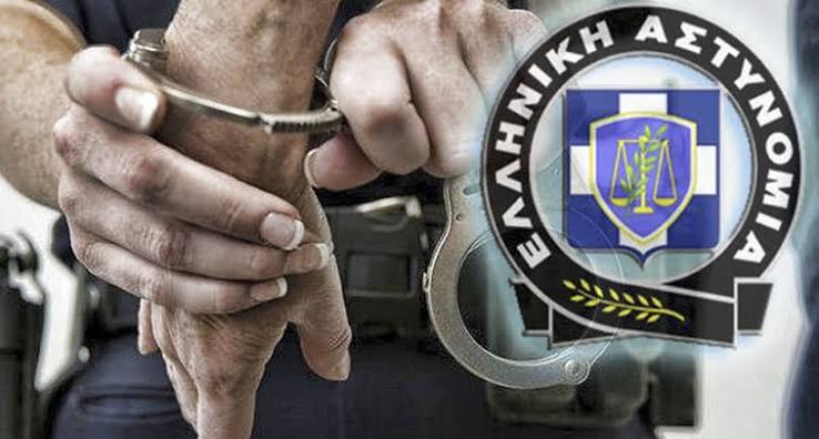 Αγρίνιο: Η ΕΛΑΣ τσάκωσε μέλος συμμορίας για τηλεφωνικές απάτες