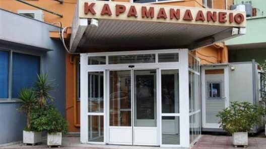 Πάτρα: Στο Καραμανδάνειο ανήλικος μετά από σοβαρό τραυματισμό με ηλεκτρικό πατίνι