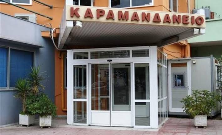 Πάτρα: Στο Καραμανδάνειο ανήλικος μετά από σοβαρό τραυματισμό με ηλεκτρικό πατίνι