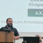 Στην Μιτόπολη συνεχίζονται οι εκδηλώσεις από το ΠΑΣΟΚ Αχαϊας ΦΩΤΟ