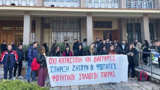 Οι Φοιτητικοί Σύλλογοι του Πανεπιστημίου Πατρών σε αλληλεγγύη προς φοιτήτρια 12 Οι Φοιτητικοί Σύλλογοι του Πανεπιστημίου Πατρών σε αλληλεγγύη προς φοιτήτρια
