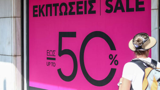 Αχαΐα: H δυναμική των θερινών εκπτώσεων, οι τιμές και οι καταναλωτές - Εμποροι από Πάτρα, Αίγιο, Αχαγιά στο Patrapress