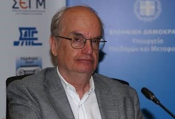 «Επιχειρηματικό Πάρκο αντί για Αυτοκινητοδρόμιο: Μια εναλλακτική αναπτυξιακή πρόταση για την αξιοποίηση της έκτασης στην Χαλανδρίτσα»