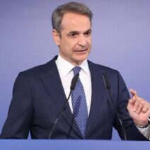 Mητσοτάκης: Σήμα για εκλογές το 2027 και ραντεβού στη ΔΕΘ με ορίζοντα τετρετίας 1 Mητσοτάκης: Σήμα για εκλογές το 2027 και ραντεβού στη ΔΕΘ με ορίζοντα τετρετίας
