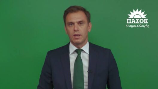 «Το ερώτημα είναι αν στέκεται ο Άδωνις Γεωργιάδης ως υπουργός Υγείας» 12 «Το ερώτημα είναι αν στέκεται ο Άδωνις Γεωργιάδης ως υπουργός Υγείας»