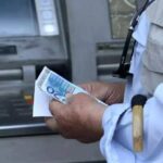 Συντάξεις Αυγούστου 2026: Τι ώρα μπαίνουν τα λεφτά στα ΑΤΜ