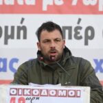 Πάτρα: Εργατικό ατύχημα, μετά από έκρηξη σε τοποθέτηση οπτικών ινών