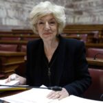 «Για την Παιδεία»