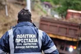Αχαία: Στο κόκκινο και το Σάββατο με νέο κίνδυνο εκδήλωσης πυρκαγιάς