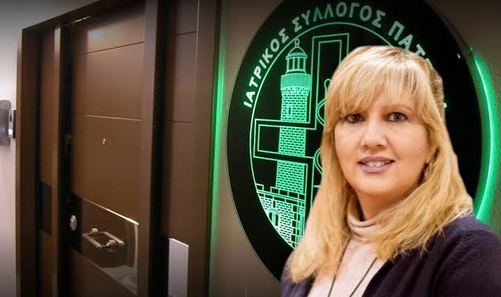 Η σύνθεση του Νέου ΔΣ