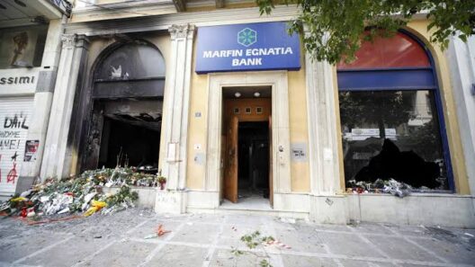 Αχαΐα: Υπόθεση Marfin 16 χρόνια μετά – Εν ενεργεία αστυνομικοί και απόστρατοι της ΕΛΑ.Σ στο Patrapress