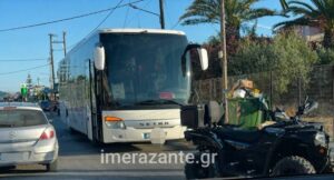 Ζάκυνθος συγκρούστηκε