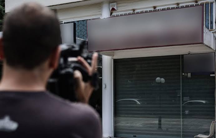 Πάτρα: Ριφιφί αναλήλικα σε κατάσταση εστίασης