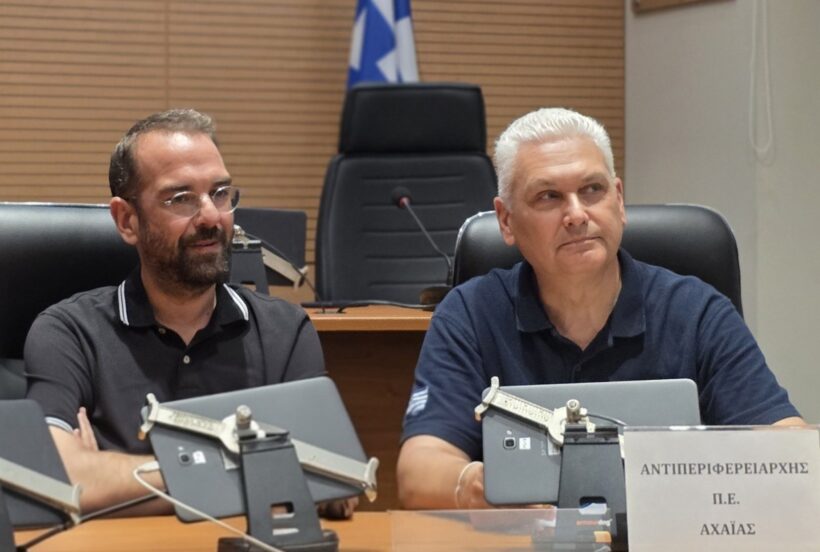 Αχαΐα: Δωρεά υδατοδεξαμενών ενέκρινε το Περιφερειακό Συμβούλιο 4 Αχαΐα: Δωρεά υδατοδεξαμενών ενέκρινε το Περιφερειακό Συμβούλιο