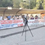 Πάτρα: Θετικός ο απολογισμός της διαμαρτυρίας στο υπολειτουργών Καραμανδάνειο Νοσοκομείο Παίδων ΦΩΤΟ