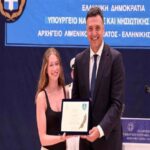 Πάτρα: Βραβεύτηκε η ναυαγοσώστρια Κασπίρη από τον Κικίλια