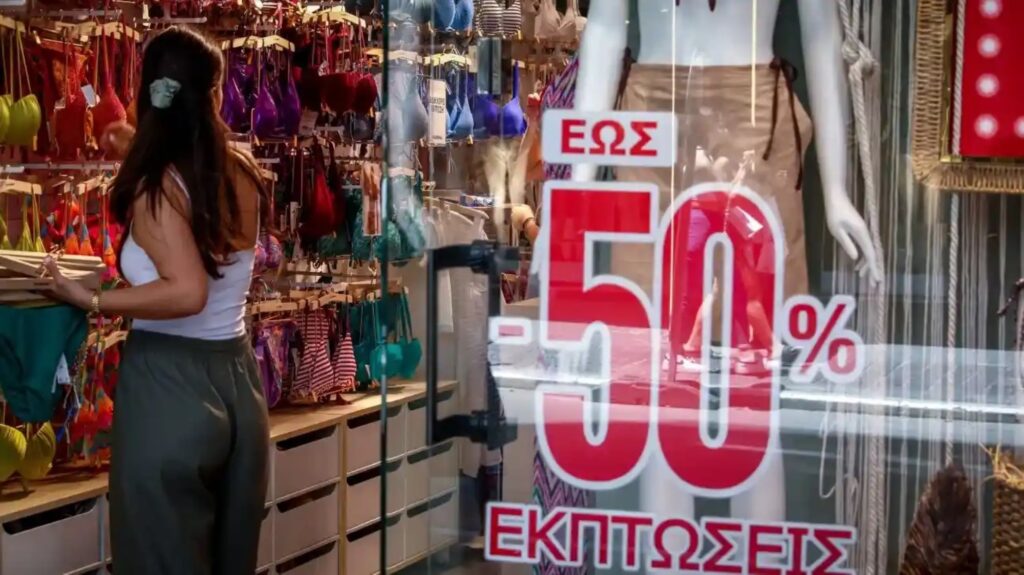 Πάτρα: Ανοικτά καταστήματα την Κυριακή με απεργία - Αντιδράσεις του Εμπορικού Συλλόγου