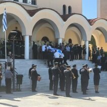 Αγρίνια: Σπαρακτική αντίο στον 27χρονο Κωνσταντίνο Λαϊμοδέτη