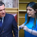 Γεωργιάδης για Κωνσταντοπούλου στη Βουλή: «Δεν έχετε καμία ενσυναίσθηση για τα Τέμπη