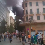 Marfin: Που οδηγείται η 46χρονη κατηγορούμενη για τον εμπρησμό