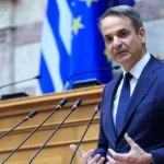 Μητσοτάκης: Στη ΔΕΘ μέτρα στήριξης της μεσαίας τάξης, το ΠΑΣΟΚ και ο Τσίπρας ΒΙΝΤΕΟ