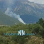 Φωτιά στο Ανθόφυτο Αιτωλοακαρνανίας - Σηκώθηκαν αεροσκάφη και ελικόπτερα ΦΩΤΟ + ΒΙΝΤΕΟ