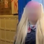 Marfin: Δέχθηκε να εκδοθεί στην Ελλάδα η εμπλεκόμενη του Λονδίνου
