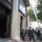 Marfin: Συνελήφθη στη Βρετανία η 46χρονη που κατηγορείται για τον εμπρησμό το 2010