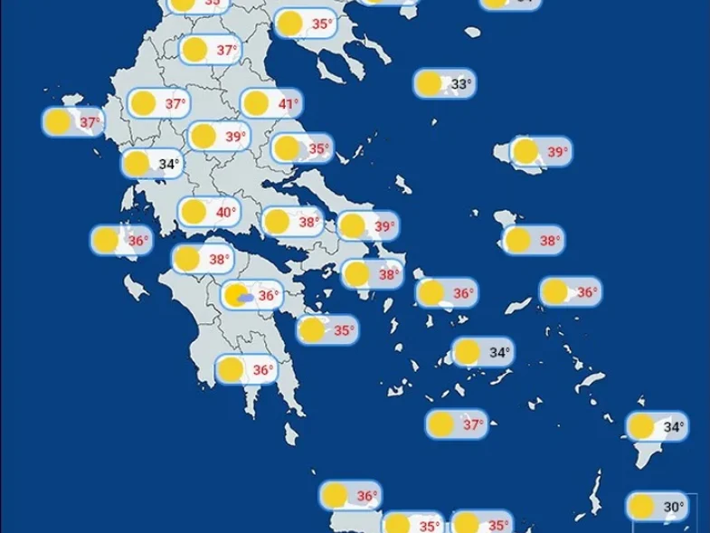 Αχαΐα: Στο «κόκκινο» με 42άρια ανακοίνωσε η Επιτροπή Εκτίμησης Κινδύνου 4 Αχαΐα: Στο «κόκκινο» με 42άρια ανακοίνωσε η Επιτροπή Εκτίμησης Κινδύνου