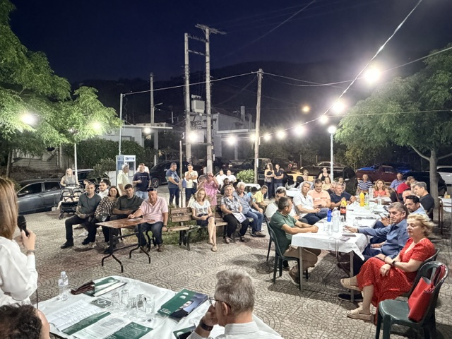 Αχαΐα: Παρουσίαση του προγράμματος του ΠΑΣΟΚ στην Μιτόπολη, με έμφαση στην αποκέντρωση ΦΩΤΟ 5 Αχαΐα: Παρουσίαση του προγράμματος του ΠΑΣΟΚ στην Μιτόπολη, με έμφαση στην αποκέντρωση ΦΩΤΟ