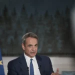 Μητσοτάκης: Οι εκλογές το φθινόπωρο, ο Σαμαράς και ο Τσίπρας