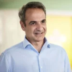 Μητσοτάκης από νοσοκομείο Λέρου: Ολοκληρώνουμε τη μεγαλύτερη παρέμβαση στις υποδομές του ΕΣΥ