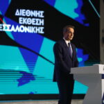 Αχαία: Ώρα αποφάσεων – Οι 20 διεκδικήσεις και το μήνυμα τοπικών φορέων στον Μητσοτάκη ενόψει ΔΕΘ - Στο Patrapress